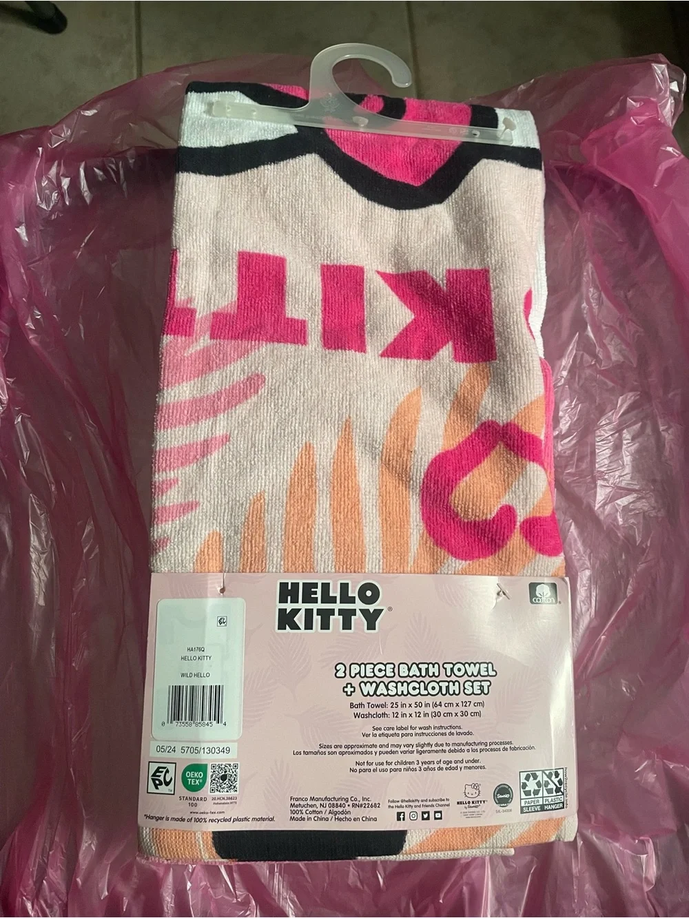 Hello Kitty Pink & White Plush Party Set with Cup and Washcloths